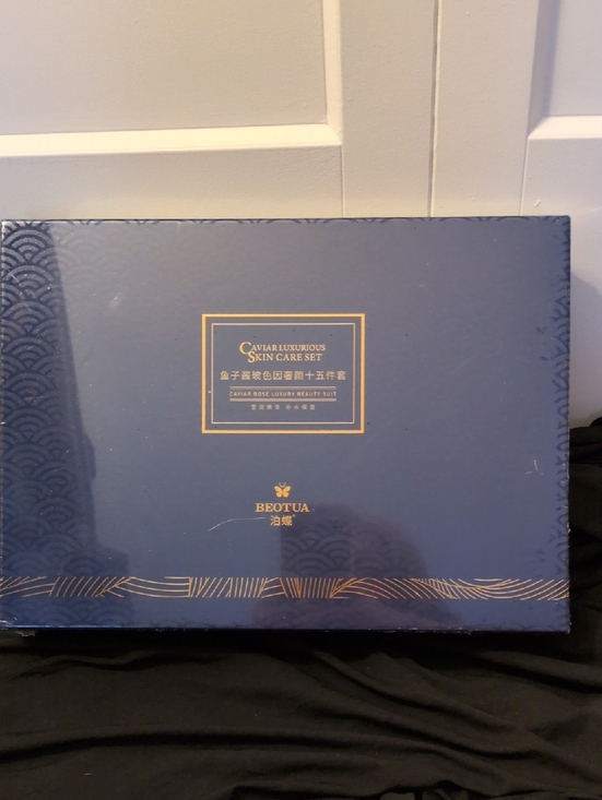 Beotua Other - BEOTUA Caviar Luxurious Skin Care Set - Navy Blue & Gold NIB